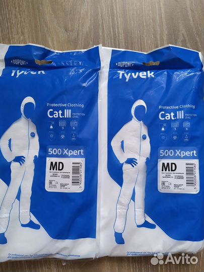 Комбинезоны Tyvek 500 xpert