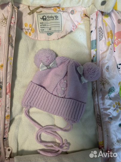 Теплая одежда (6 ед) на девочку 62