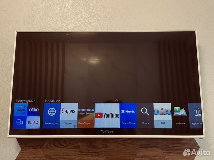 Телевизор samsung 48 дюймов SMART TV белый