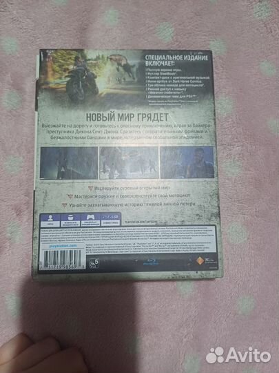 Игры для приставок ps4