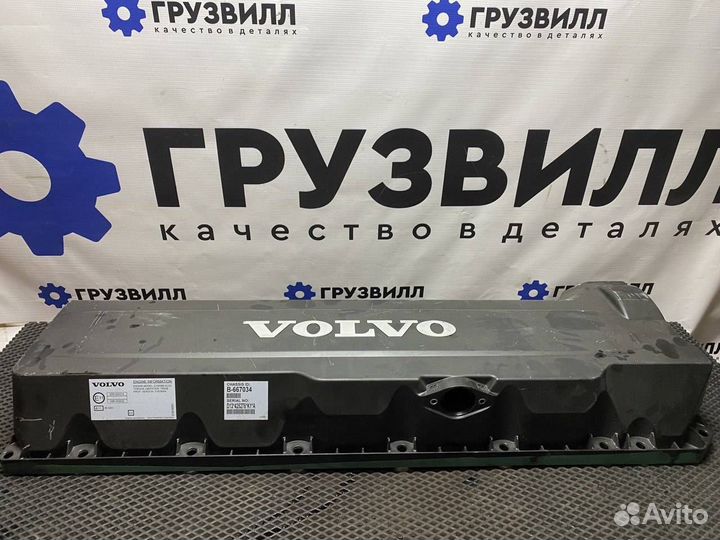 Клапанная крышка Volvo FH4 20745844