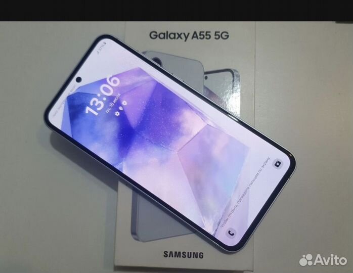 Samsung Galaxy A55, 8/128 ГБ