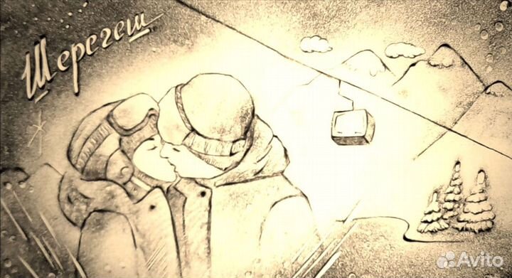 Песочная анимация