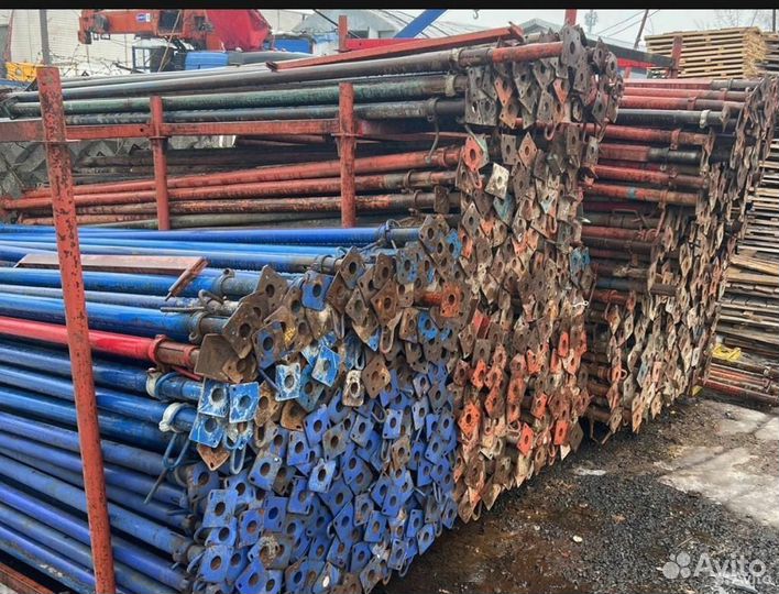 Выкуп стойка телескопическая бу