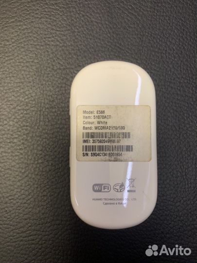 3g wifi роутер