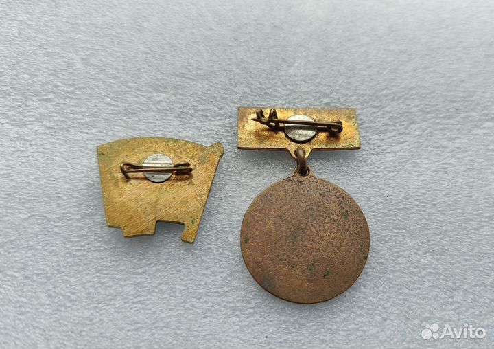 Знаки Латвийской ССР ВЛКСМ псс