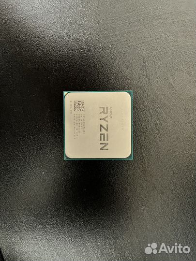 Cpu ryzen5 1600x