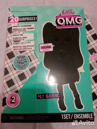 L.O.L. Surprise O.M.G. - 2 волна и др. лол куклы