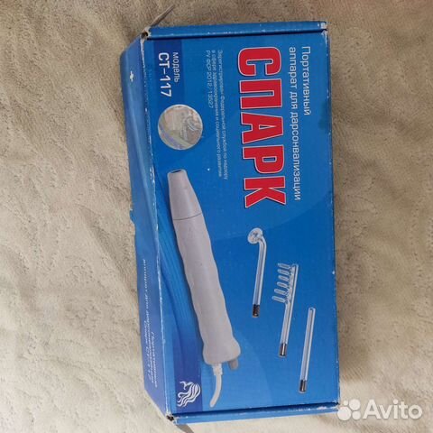 Портативный аппарат для дарсонвализации