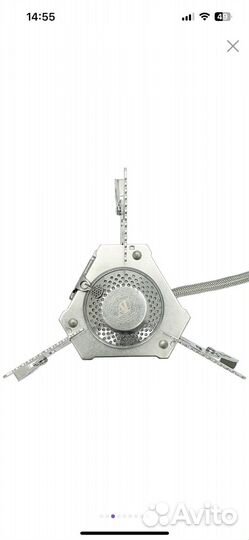 Туристическая газовая плита