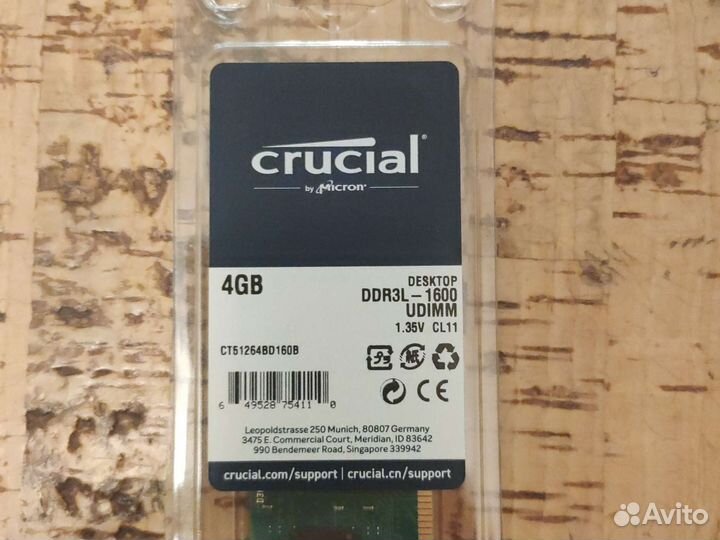 Оперативная память ddr3 4GB 1600 crucial
