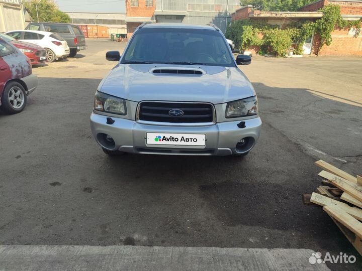 Subaru Forester 2.0 AT, 2002, 230 000 км