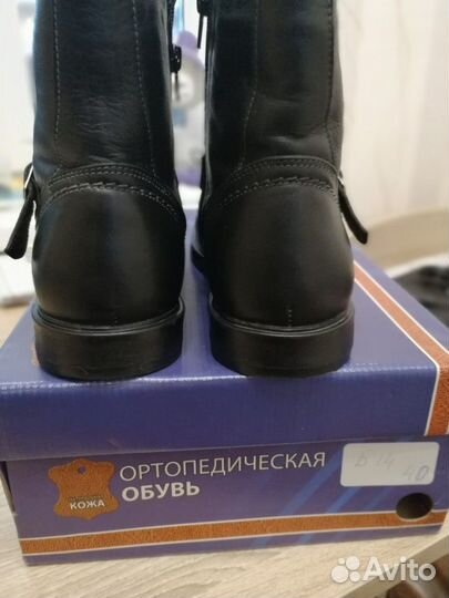 Сапоги зимние кожа 40р