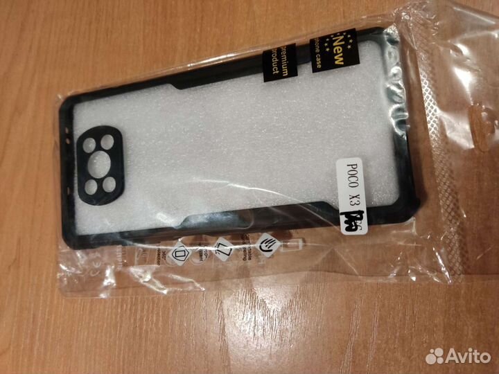 Чехол на Xiaomi pocco x3 pro