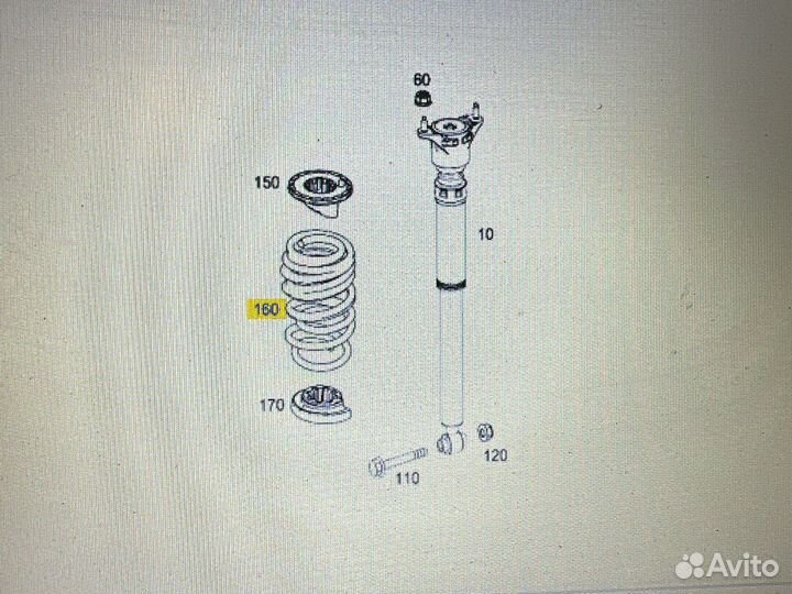 Пружина задней подвески Мерседес