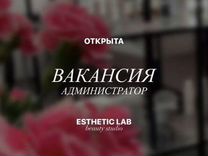 Администратор салона мебели вакансии