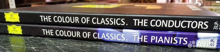 Colours of classics пианисты дирижёры винил