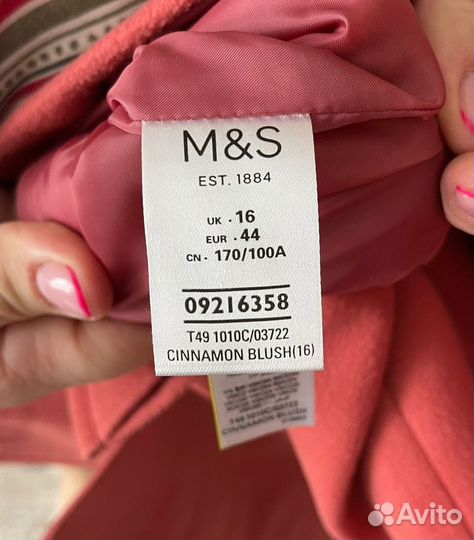 Пальто женское 50