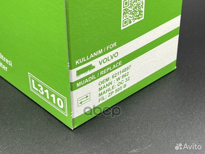 Фильтр масляный filtorq L3110 L3110 filtorq