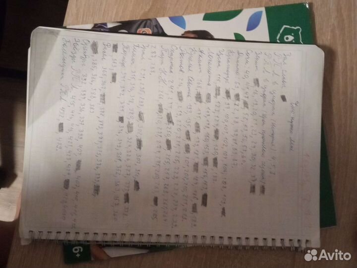 Наклейки panini рпл 2022 2023