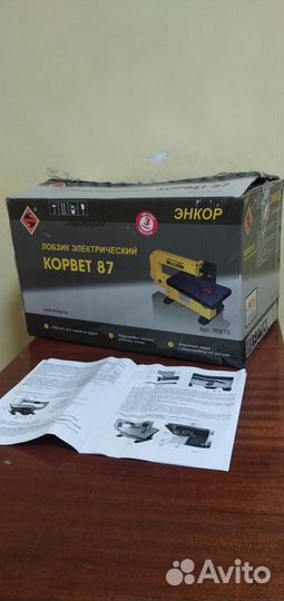 Лобзик электрический (новый) Корвет 87