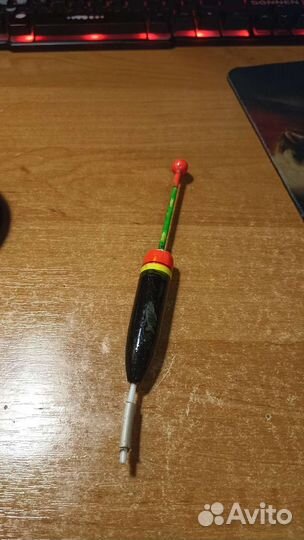 Аксессуары для рыбалки