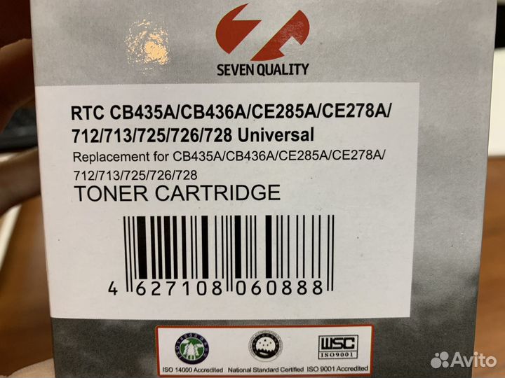 Картридж 7Q Seven Quality RTC CB435A/CB436A/CE285A