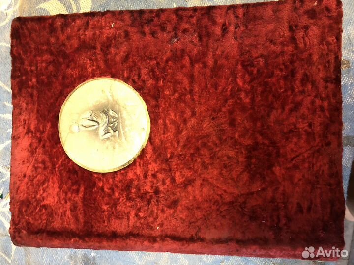 Фотоальбом СССР