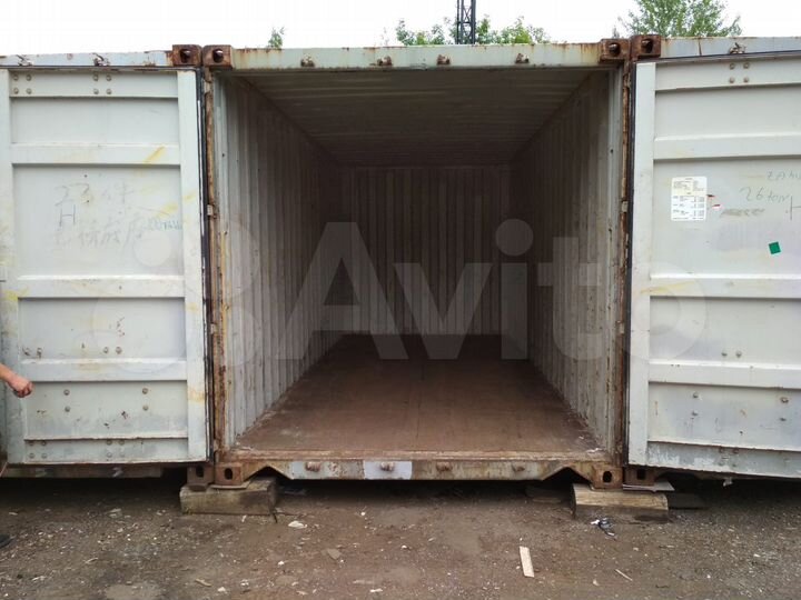 Склад, 15 м² складской бокс в аренду