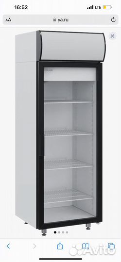 Холодильный шкаф
