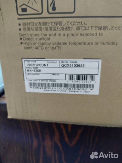 Оригинальные запчасти и блоки Kyocera