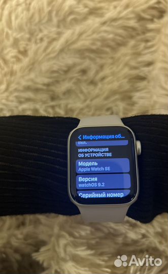 Apple watch se 2022 40mm