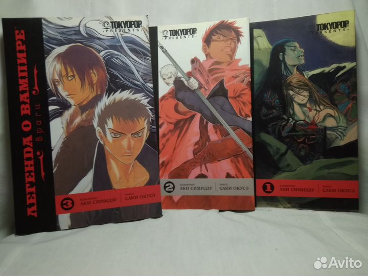 Манга на русском: Red Garden, Некроманки и др