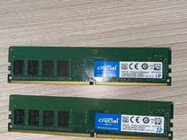 Оперативная память ddr4 16gb 2400