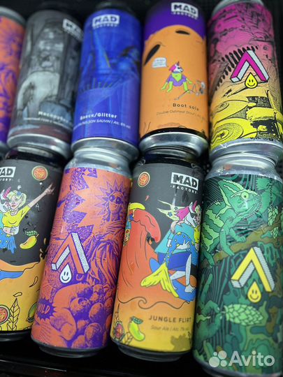 Пустые пивные банки в отличном состоянии