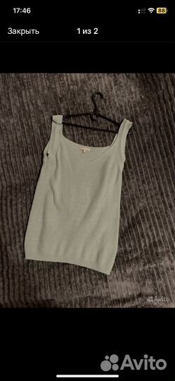 Женская одежда пакетом 44-46