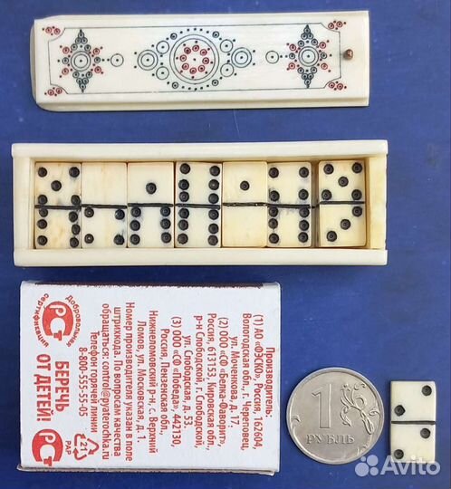 Домино ручной работы