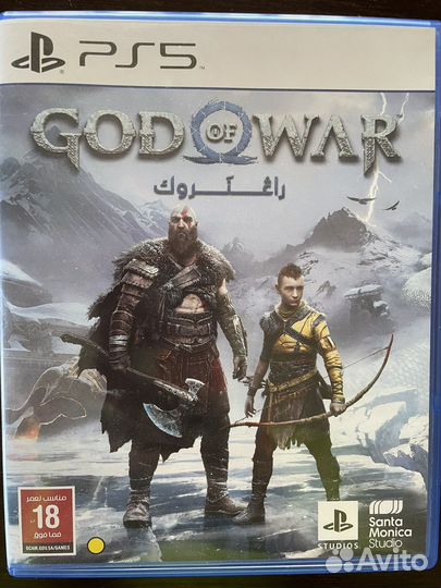 God of war ragnarok ps5