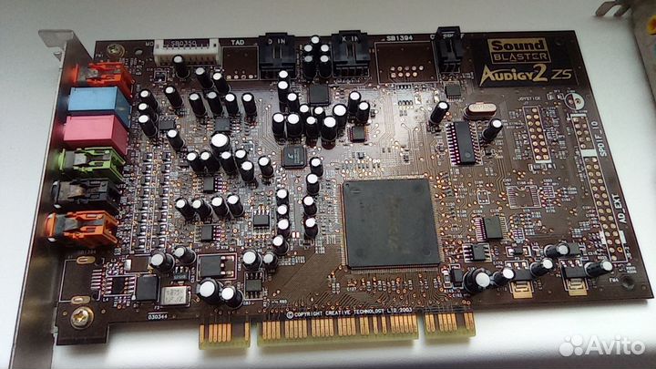 Звуковая карта