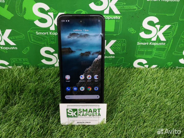 Nokia XR20, 6/128 ГБ