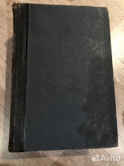 Энциклопедический словарь К.К Арсеньева в 40 томах