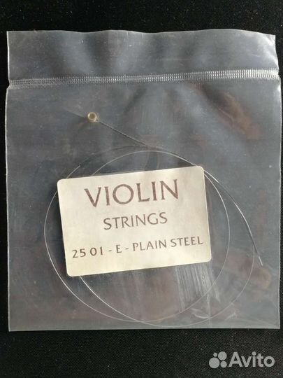 Струны для скрипки