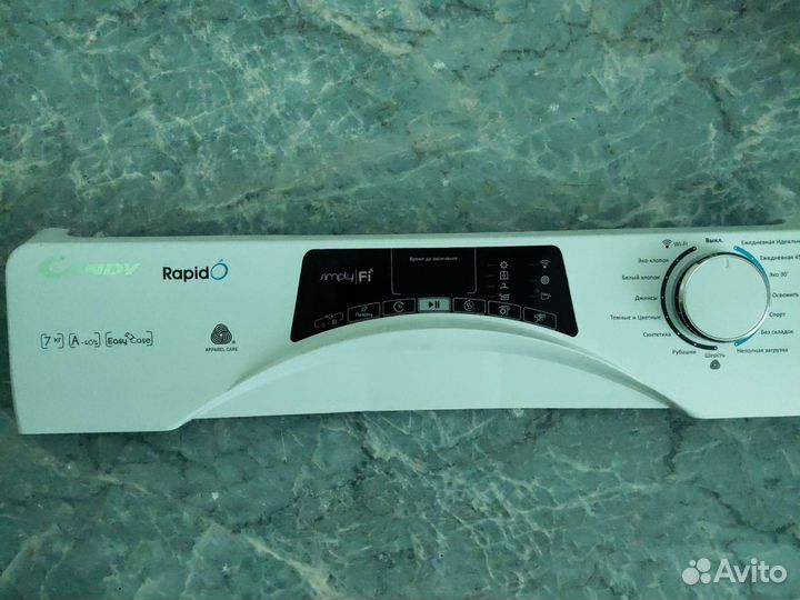 Запчасти на сушильную машину candy RO4 H7A1tcex-07