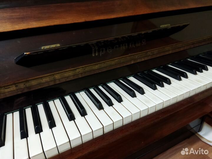 Пианино 