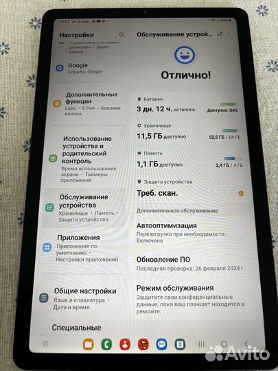 Планшет samsung galaxy tab s6 lite