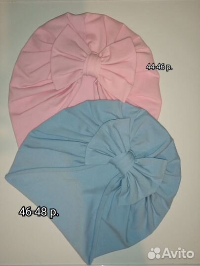 Тюрбан для девочки