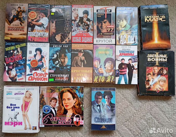 Коллекция видеокассет