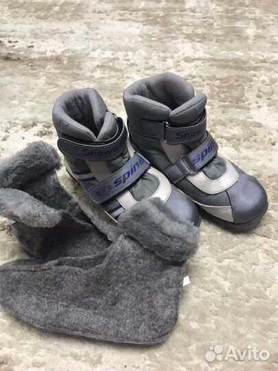 Лыжные ботинки