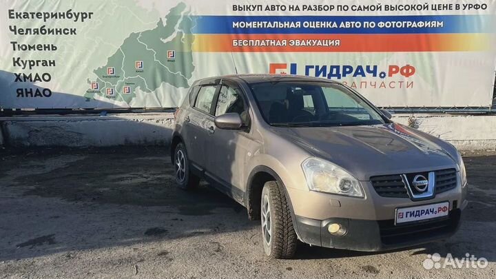 Блок управления климатической установкой Nissan Qa