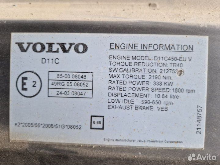 Двигатель Volvo D11C